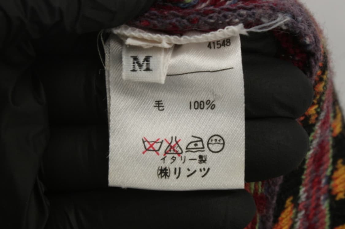 베네통 원피스 상품이미지6