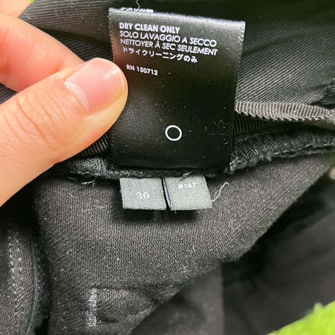 [30] AMIRI 아미리 사이드 스트라이프 진 레드 상품이미지10