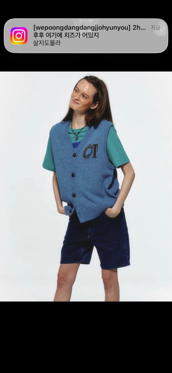 테켓 니트 조끼 상품이미지1