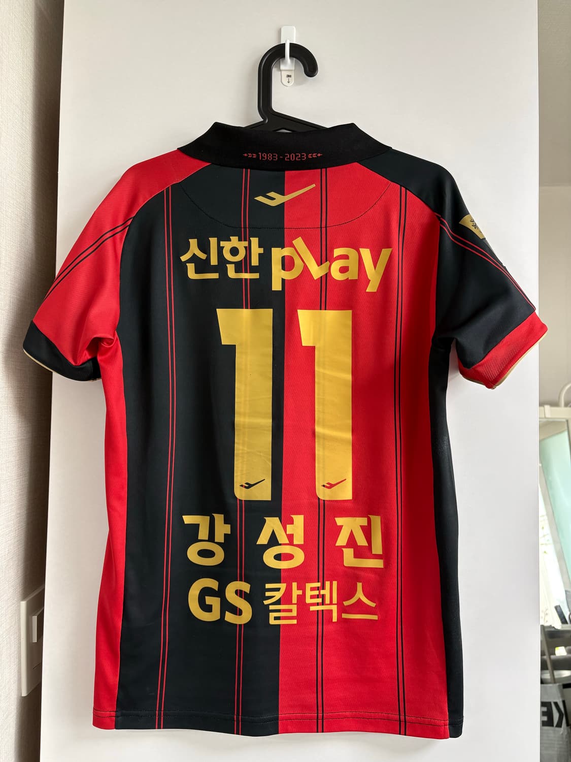 23시즌/40주년 FC서울 홈 유니폼(올패치 / 11.강성진) 상품이미지6