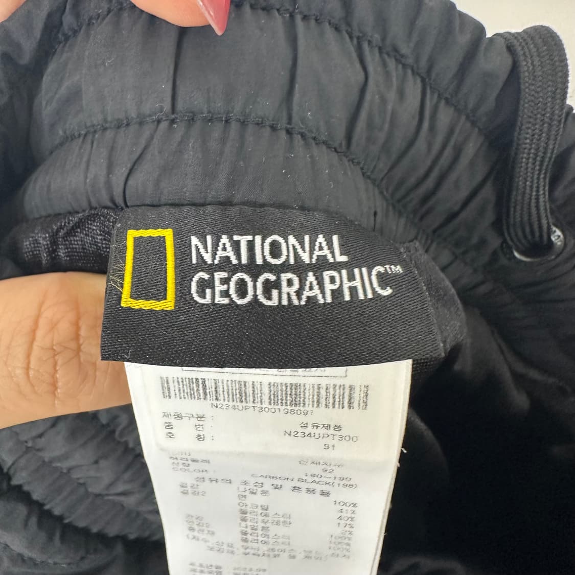  네셔널지오그래픽 남자 밴딩조거팬츠 패딩바지 91 상품이미지6