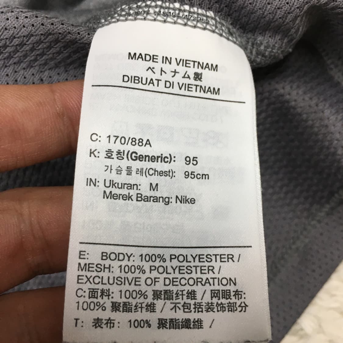 나이키 기능성 반팔티 EE31 상품이미지4