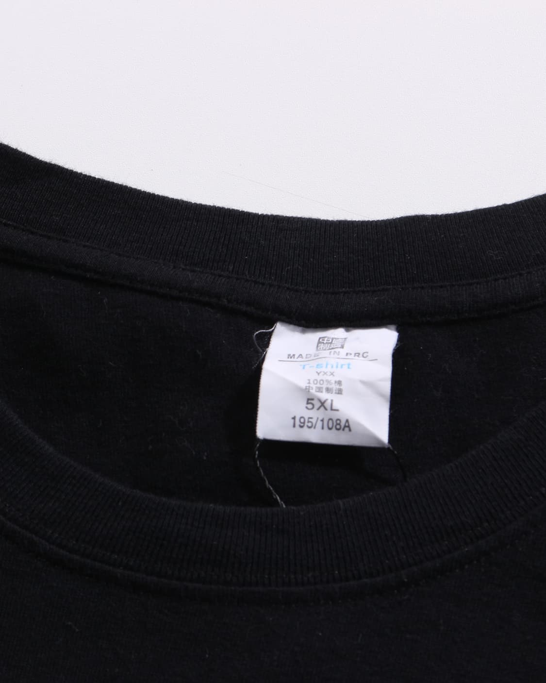 Supreme 상품이미지4