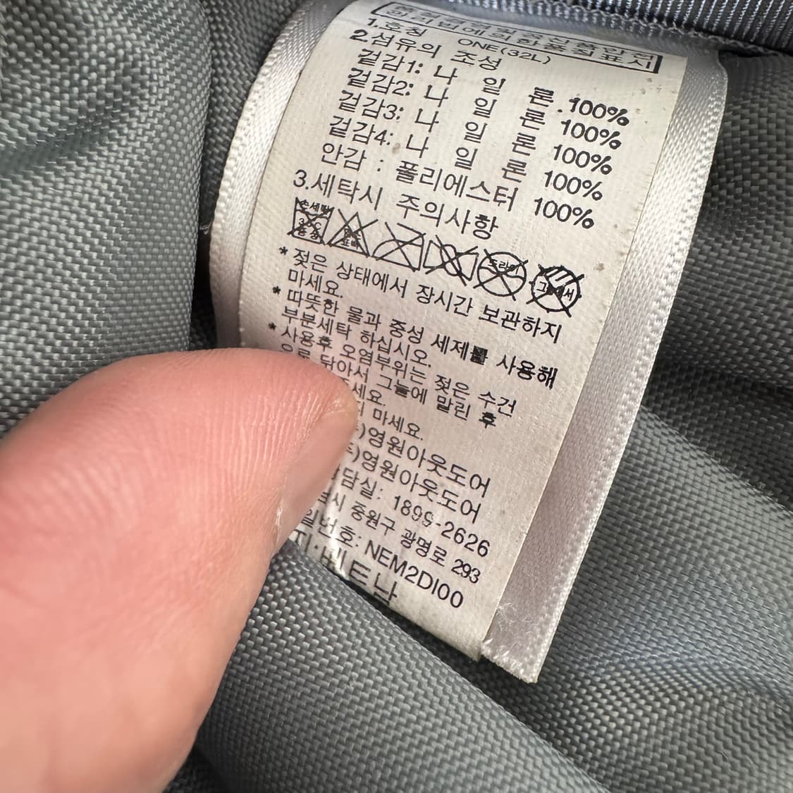 노스페이스 빅샷 백팩 상품이미지4