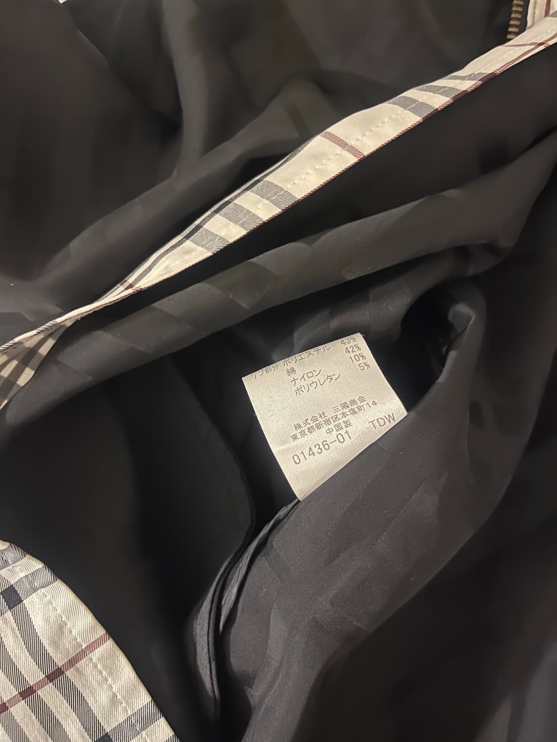 버버리 정품 블랙 노바 봄버 자켓 상품이미지6