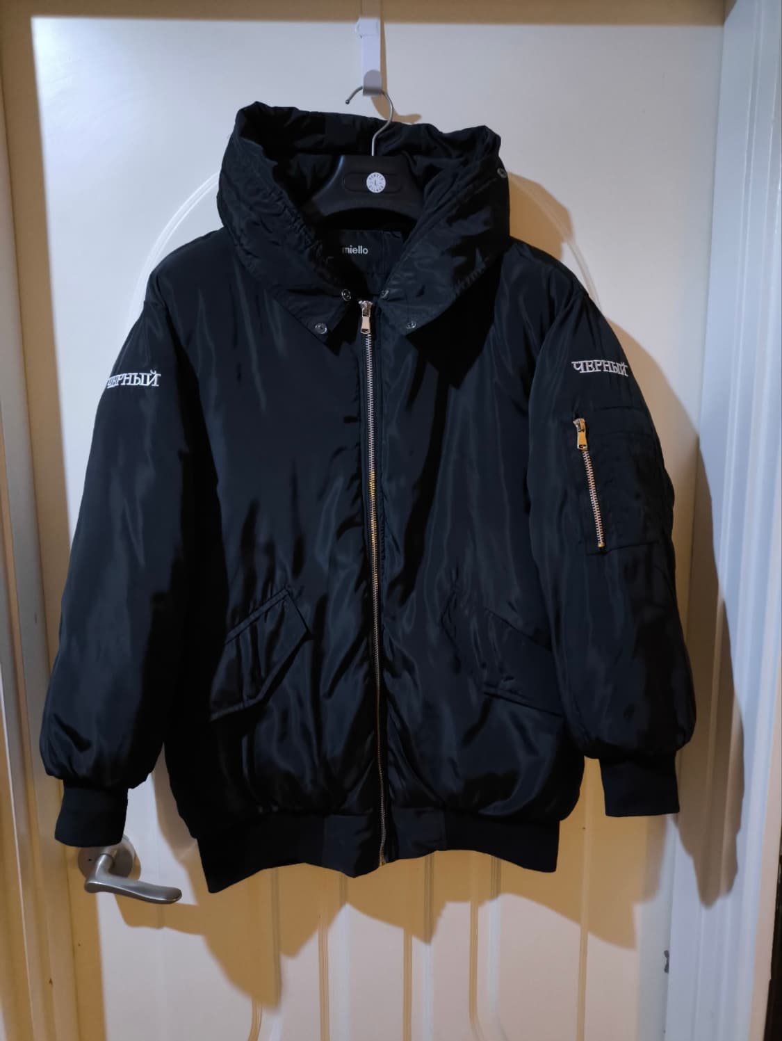 오버핏 F 미엘로 MA1 항공점퍼 마원 상품이미지1