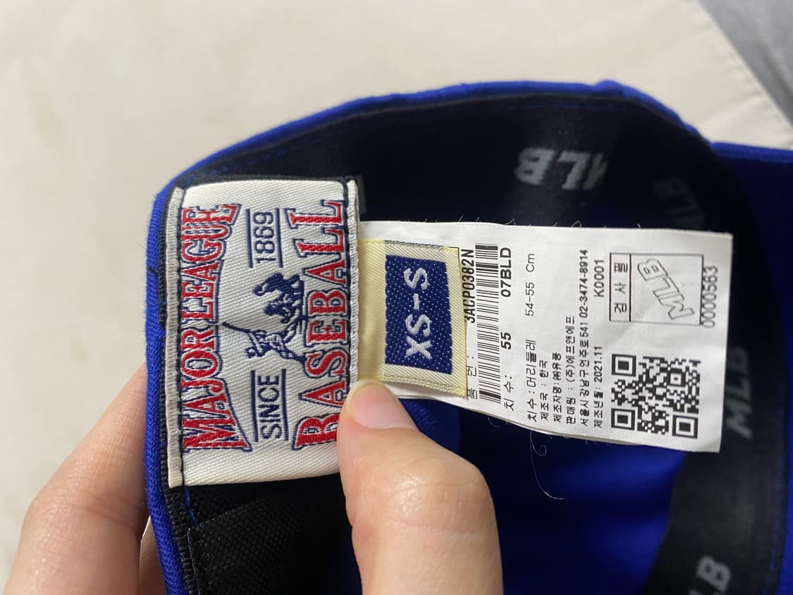 MLB 공용 필더 플렉스 볼캡 XS-S (프리X) 상품이미지5