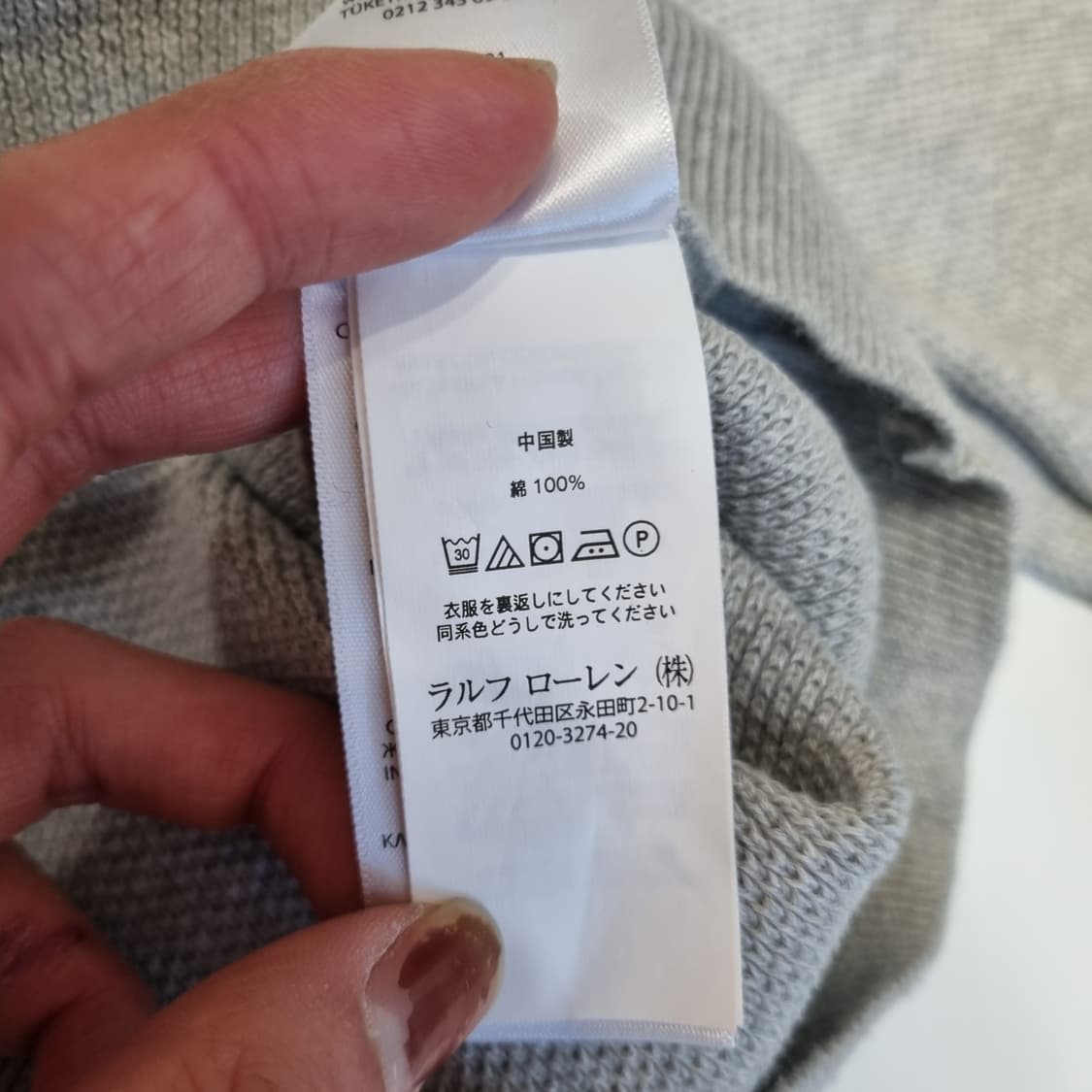 폴로 반집업 니트 그레이 상품이미지5