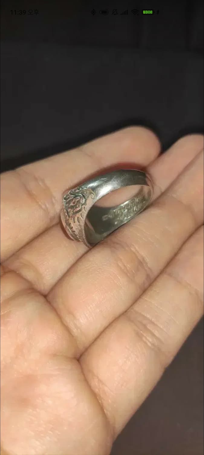 어나니머스 아티즌 반지 19호 20호 상품이미지2