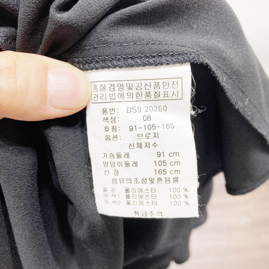 도호 여성브로치 블랙블라우스 55 진스센스 상품이미지5