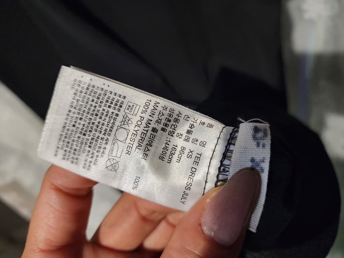 아디다스 오리지널 롱티 상품이미지8