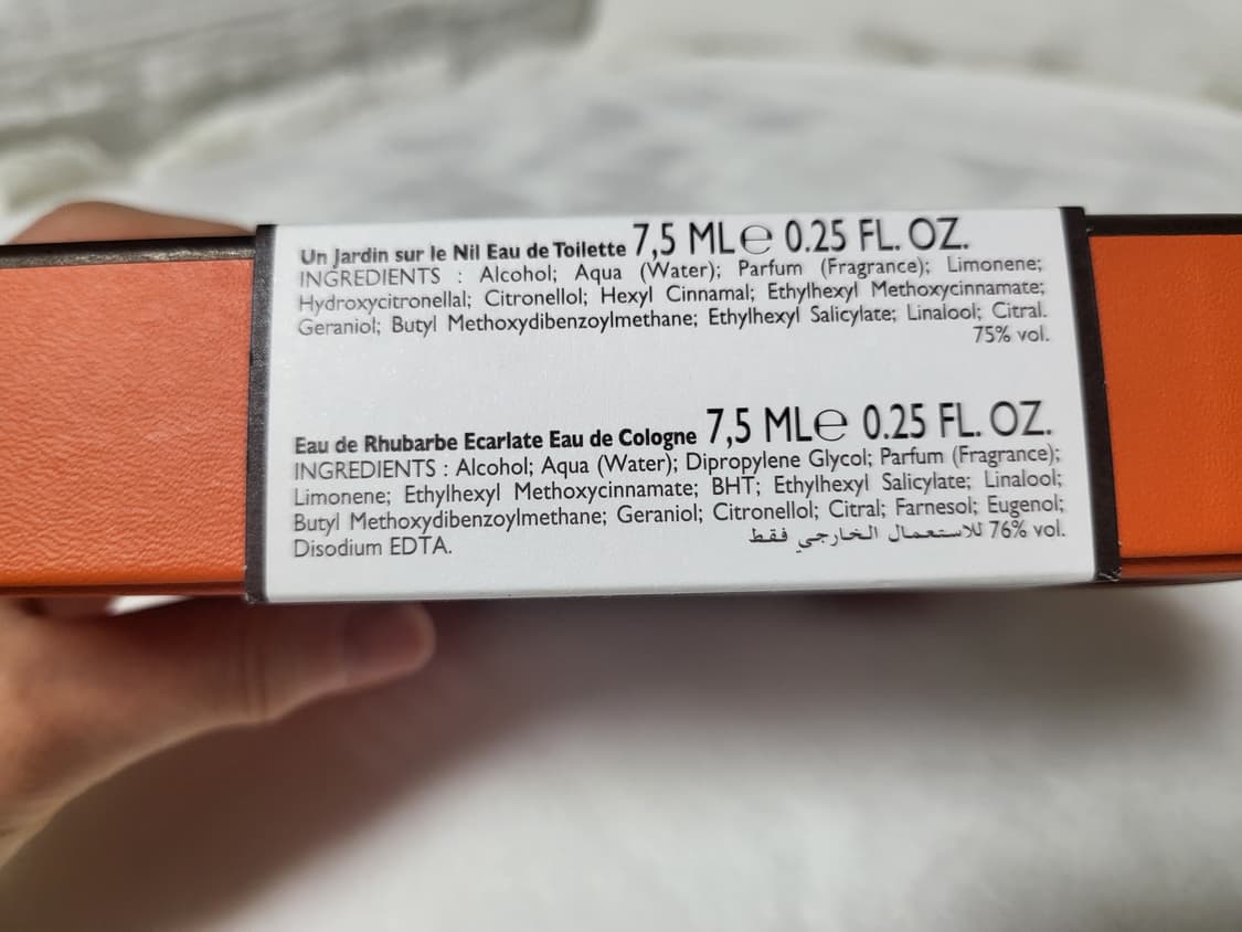 새상 면세점 에르메스 디스커버리 미니 향수 4종 세트 상품이미지6