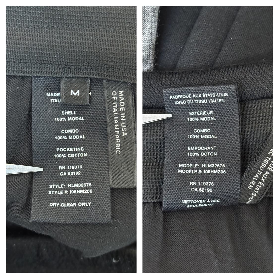 헬무트랭 네오프렌 밴딩스웻팬츠M/블랙 상품이미지5