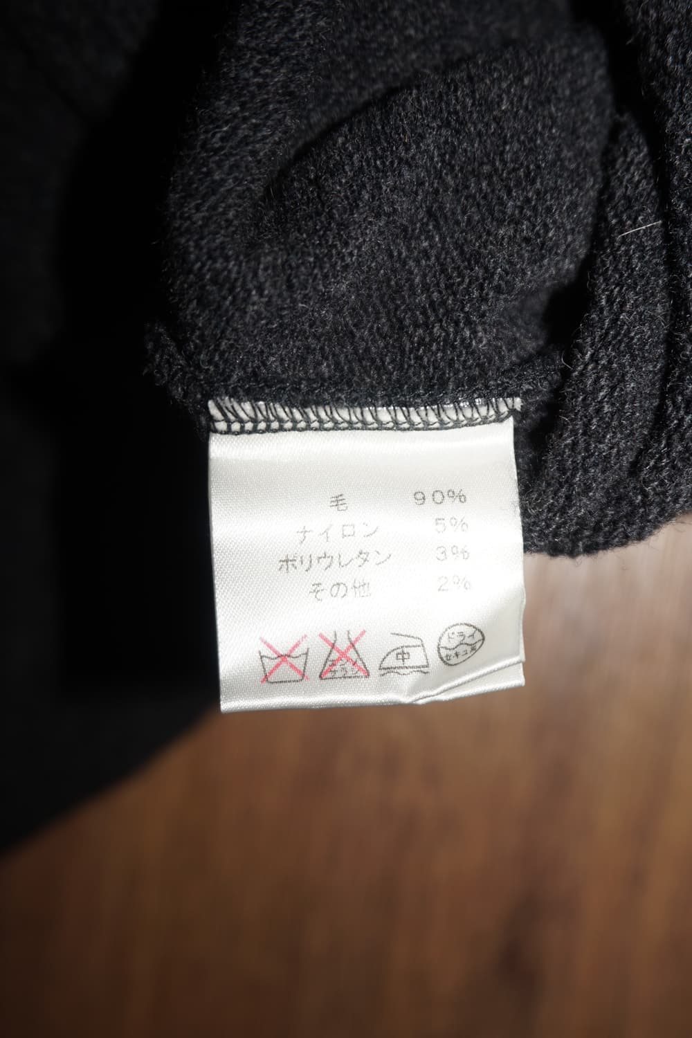 Y's for living 상품이미지5