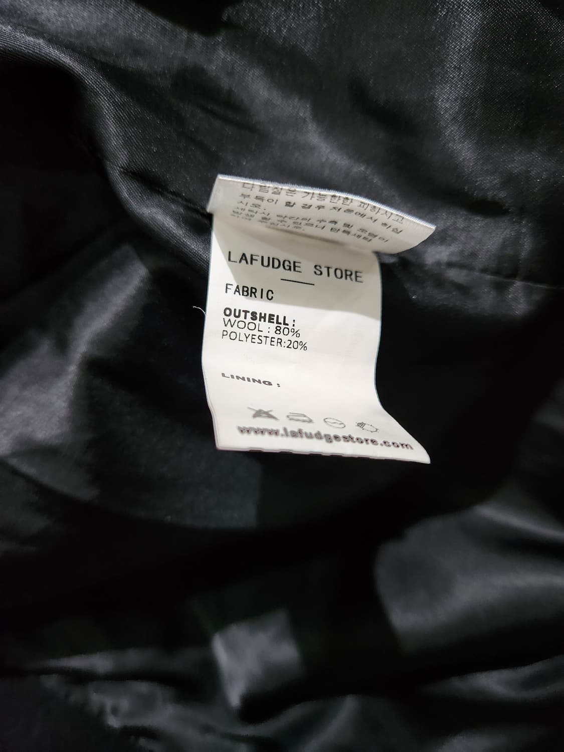 라퍼지스토어 우먼 롱 코트S 상품이미지9