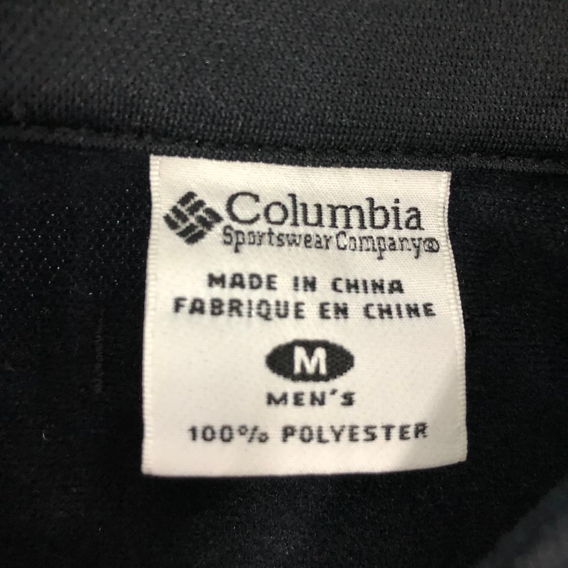 콜롬비아 다크브라운 져지 상품이미지6