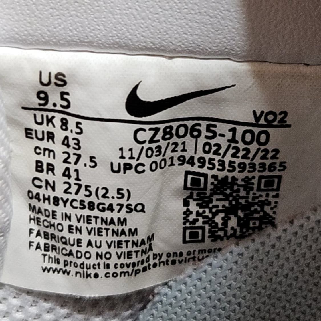 나이키 275 x 드레이크녹타 에어포스 러버보이 화이트 상품이미지8