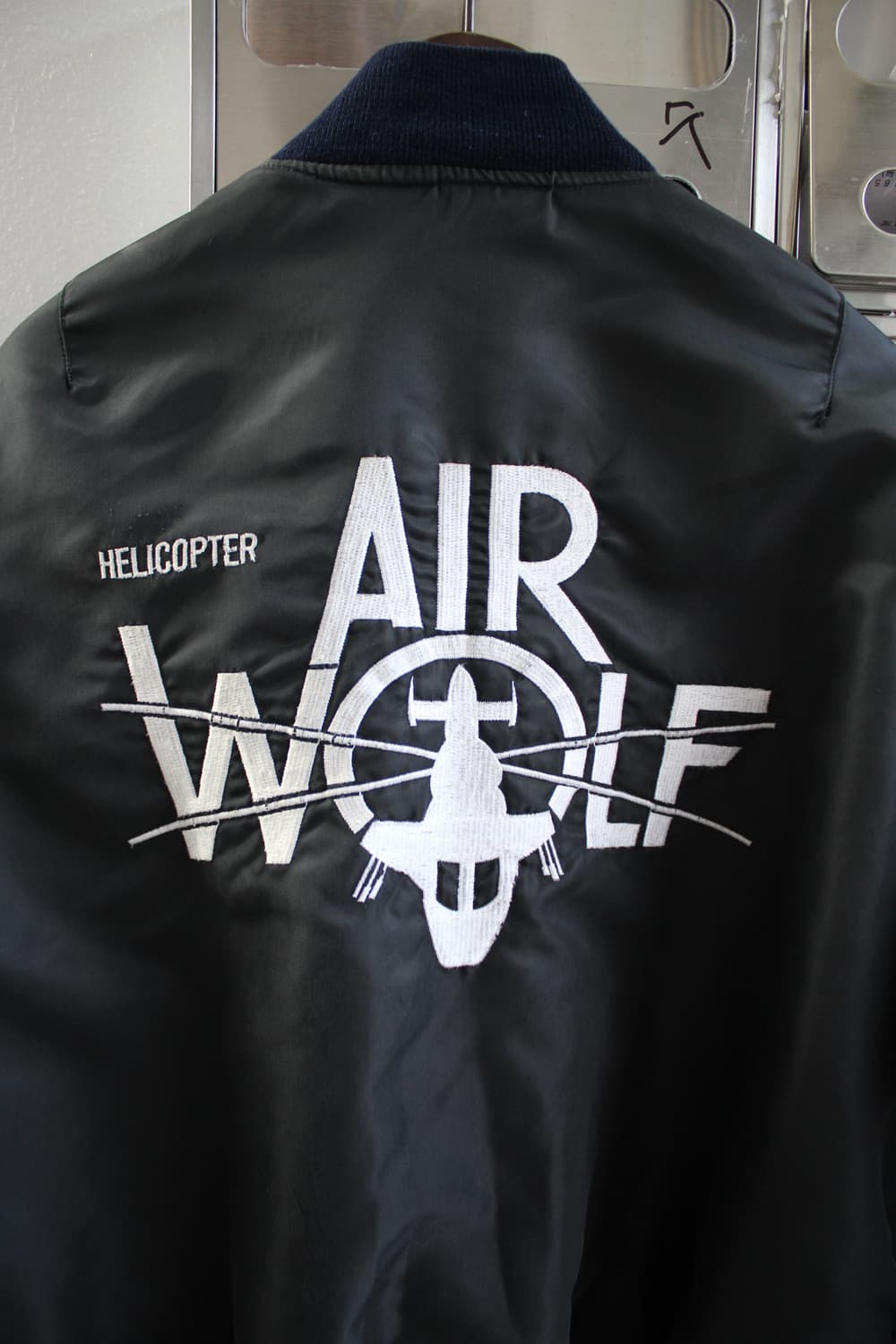 80s Air Wolf MA-1 USAF Flight Jacket 상품이미지5