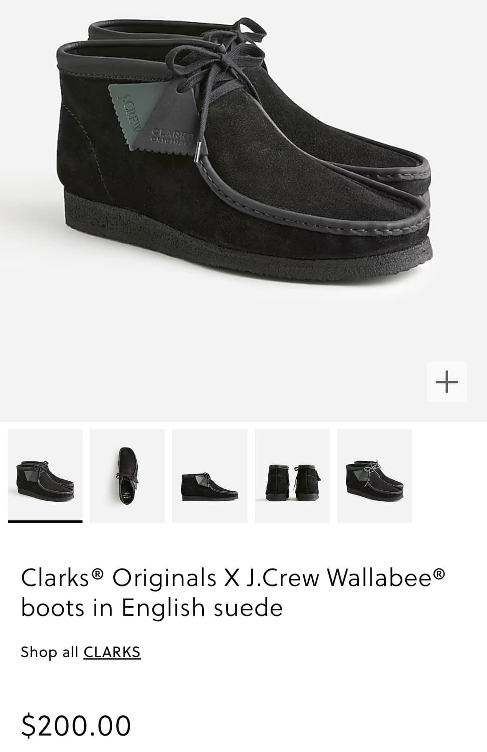 클락스 j.crew 왈라비 부츠 블랙 280 상품이미지2