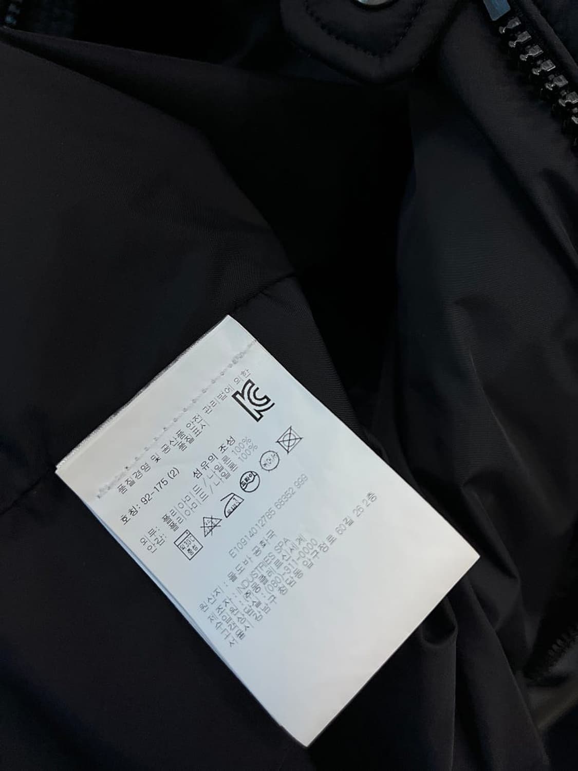 95) 몽클레어 바이커 바람막이자켓  상품이미지8