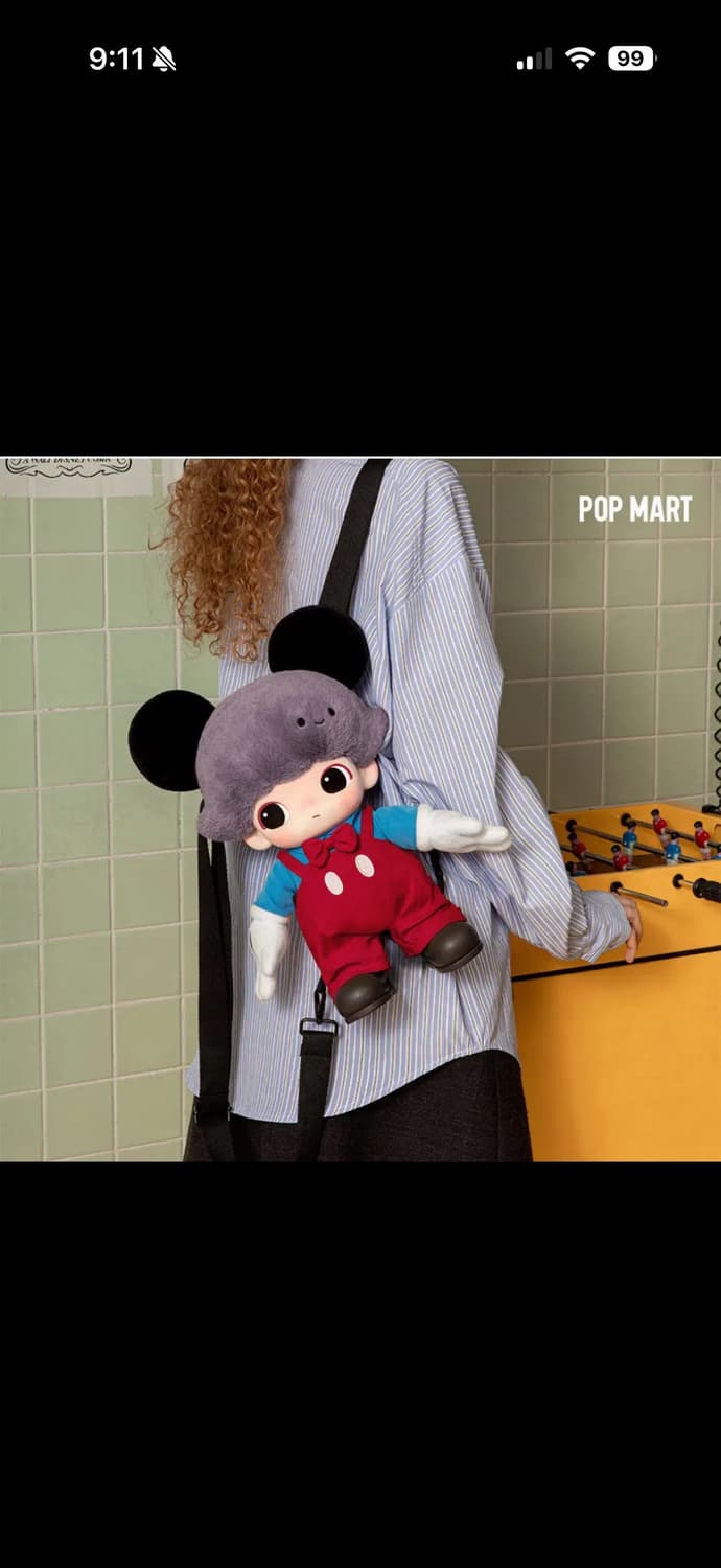 팝마트 디무 월드 x 디즈니 시리즈 플러시 백 상품이미지1