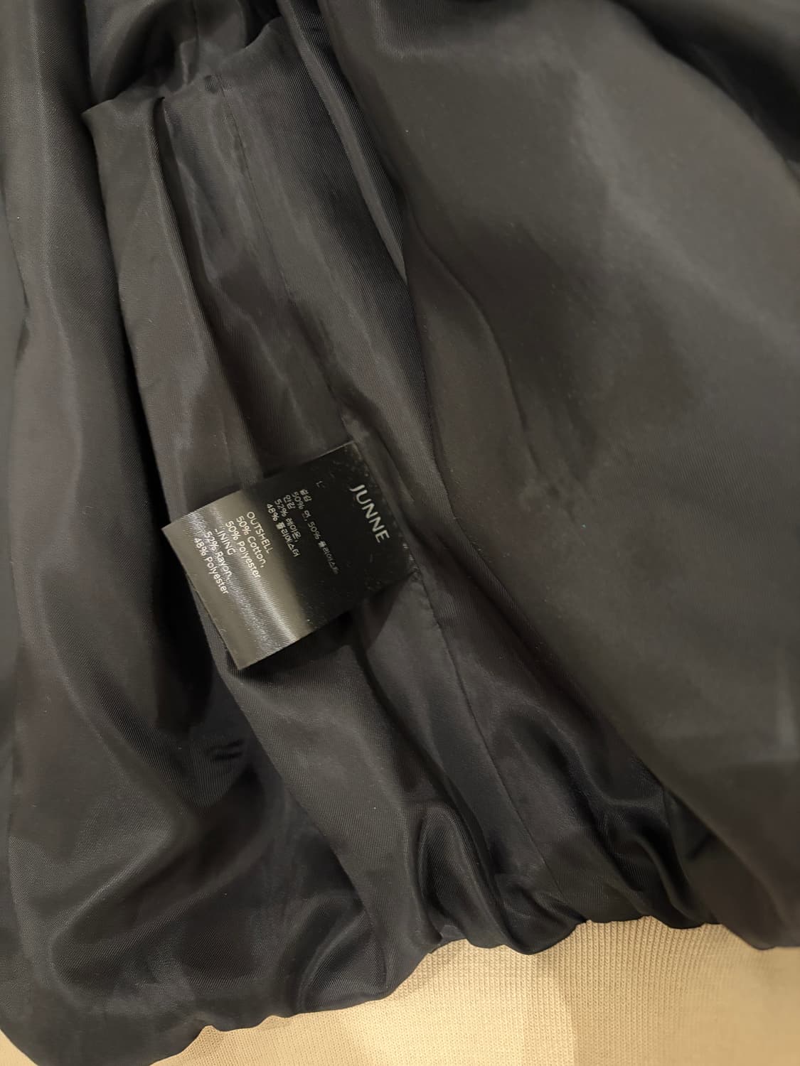 준느 J38 베이지 바라쿠타  상품이미지5