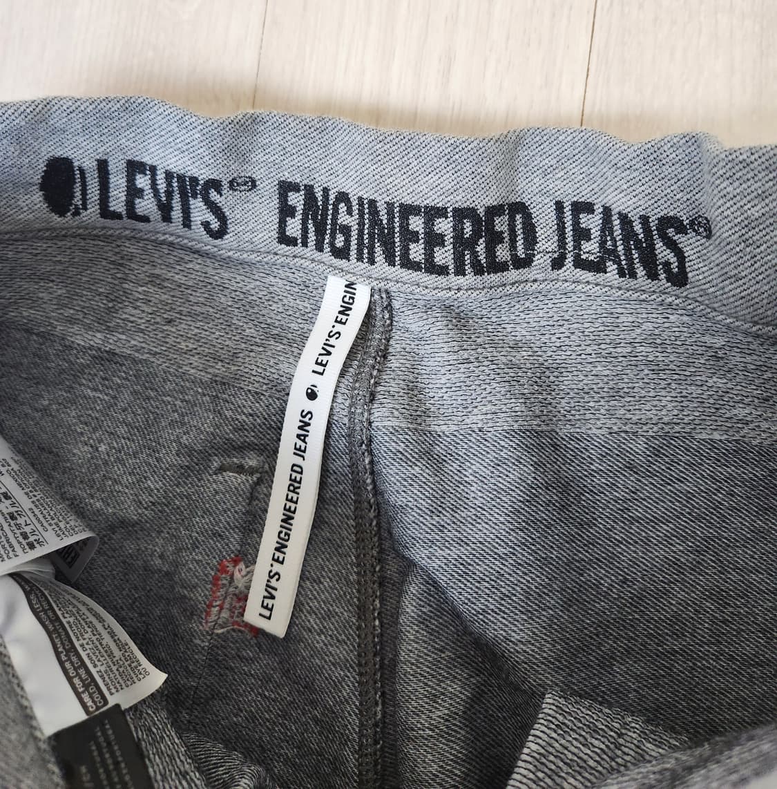 (새상품급) 리바이스 엔지니어드진 조거팬츠 상품이미지4