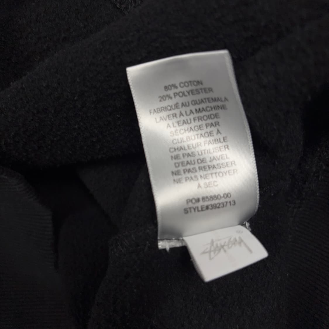 스투시 블랙컬러 월드투어로고 후드티 상품이미지6