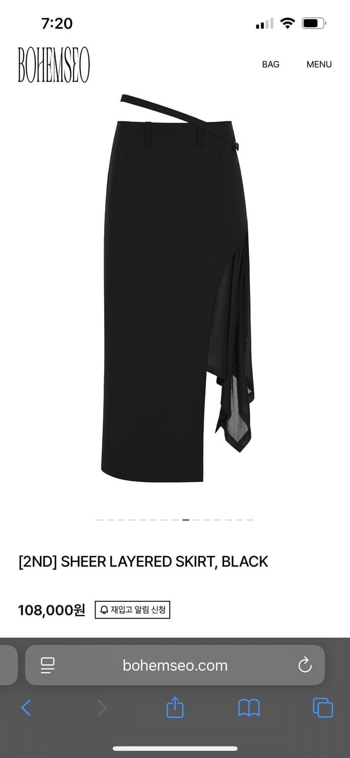 보헤미안서울 SHEER LAYERED SKIRT 상품이미지2