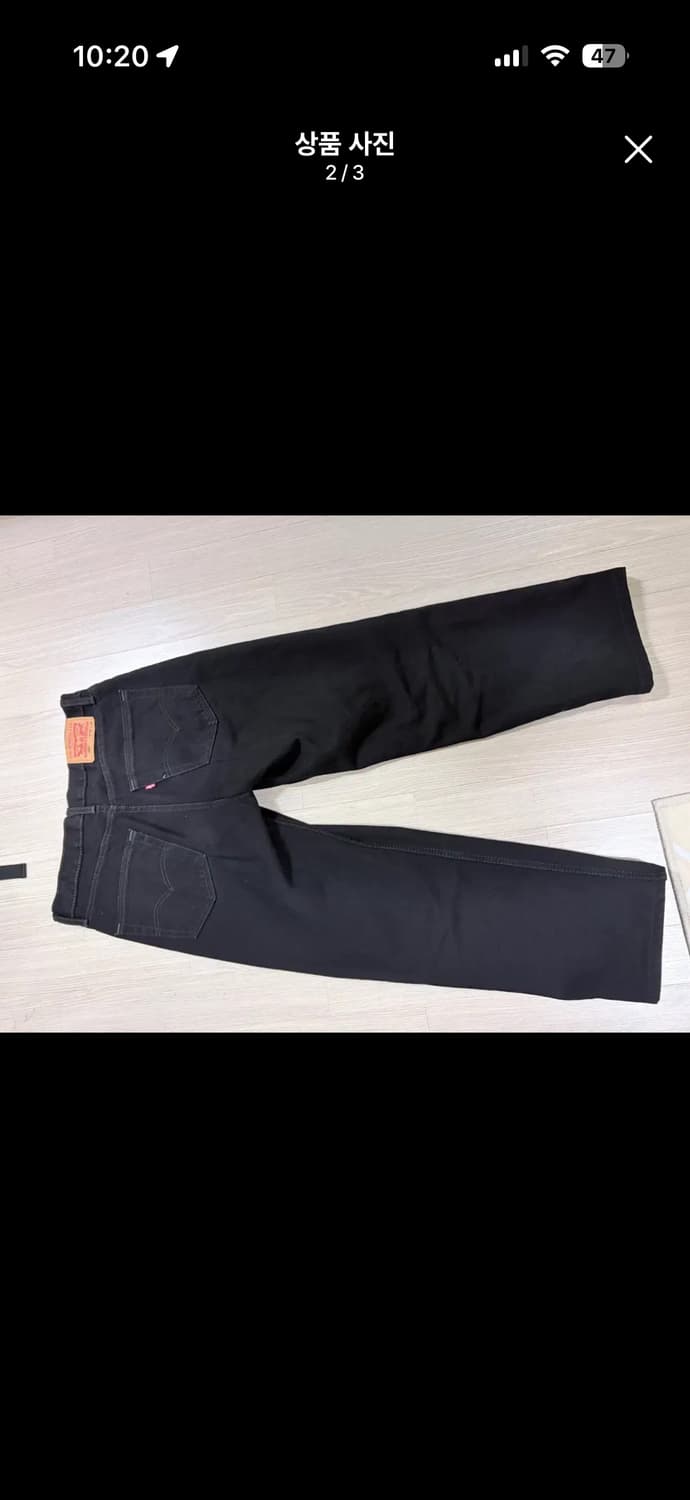 리바이스 550,32사이즈 상품이미지2