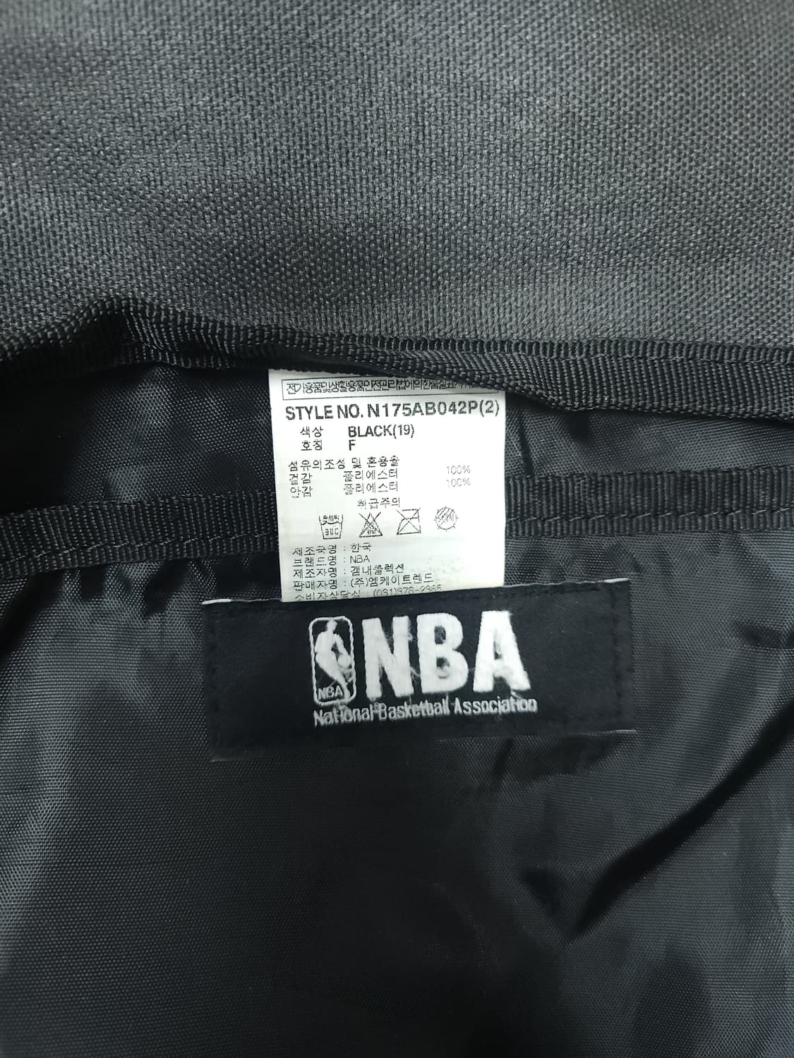 NBA 시카고 불스 허리색 힙색 블랙 상품이미지6