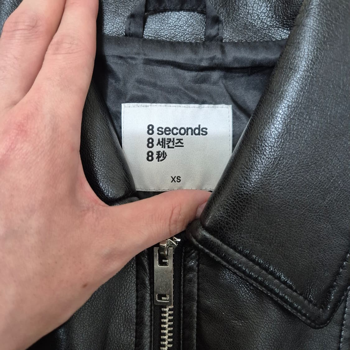 에잇세컨즈 여성 크롭 레더 라이더 가죽자켓 상품이미지4