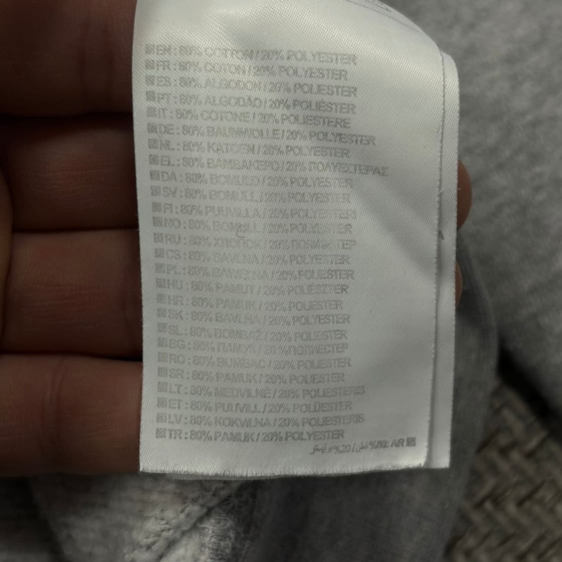 나이키 저스트두잇 맨투맨 v2406 상품이미지6