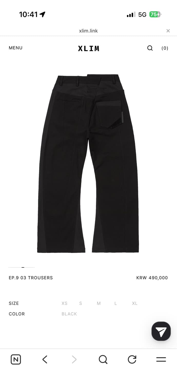 xlim ep9 03 trousers 상품이미지2