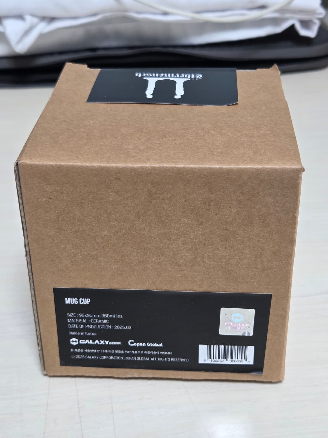 [새상품] 위버멘쉬 머그컵  상품이미지1