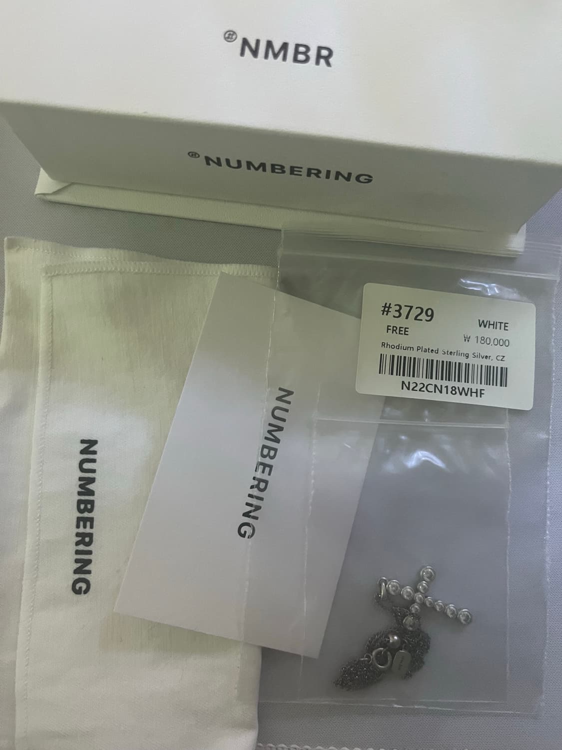 넘버링 3729 십자가 실버 목걸이 판매 반지 상품이미지2