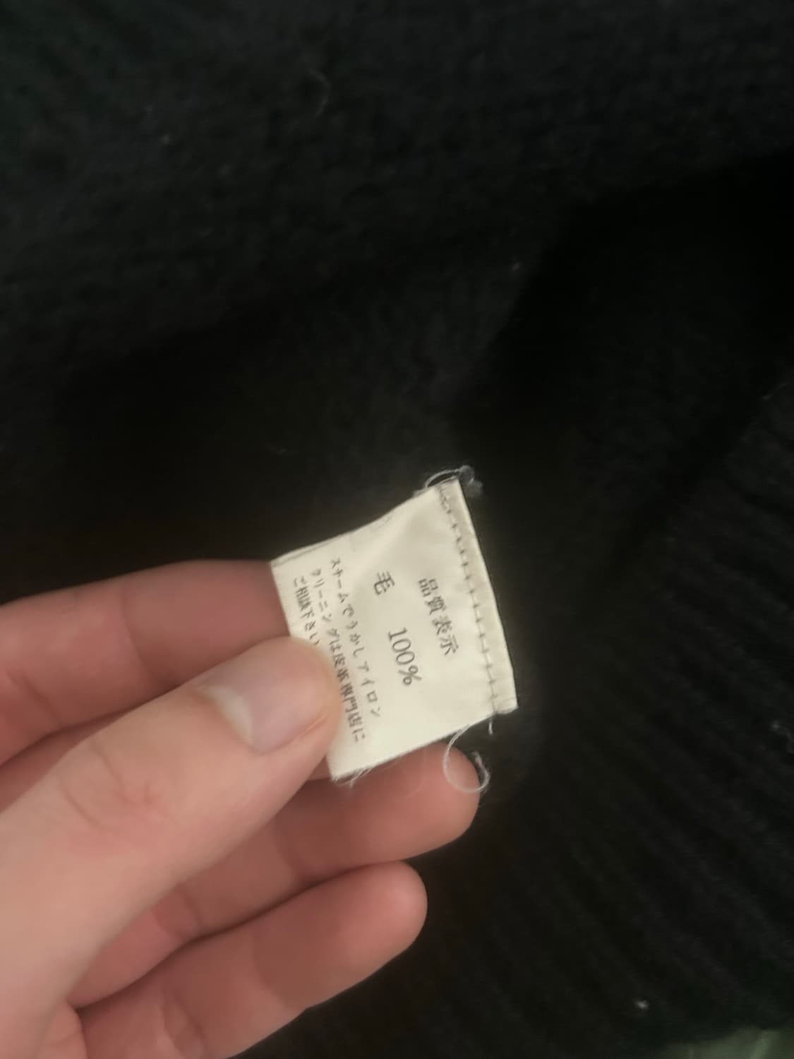 빔즈 knit 앨보우 패치 니트 상품이미지3