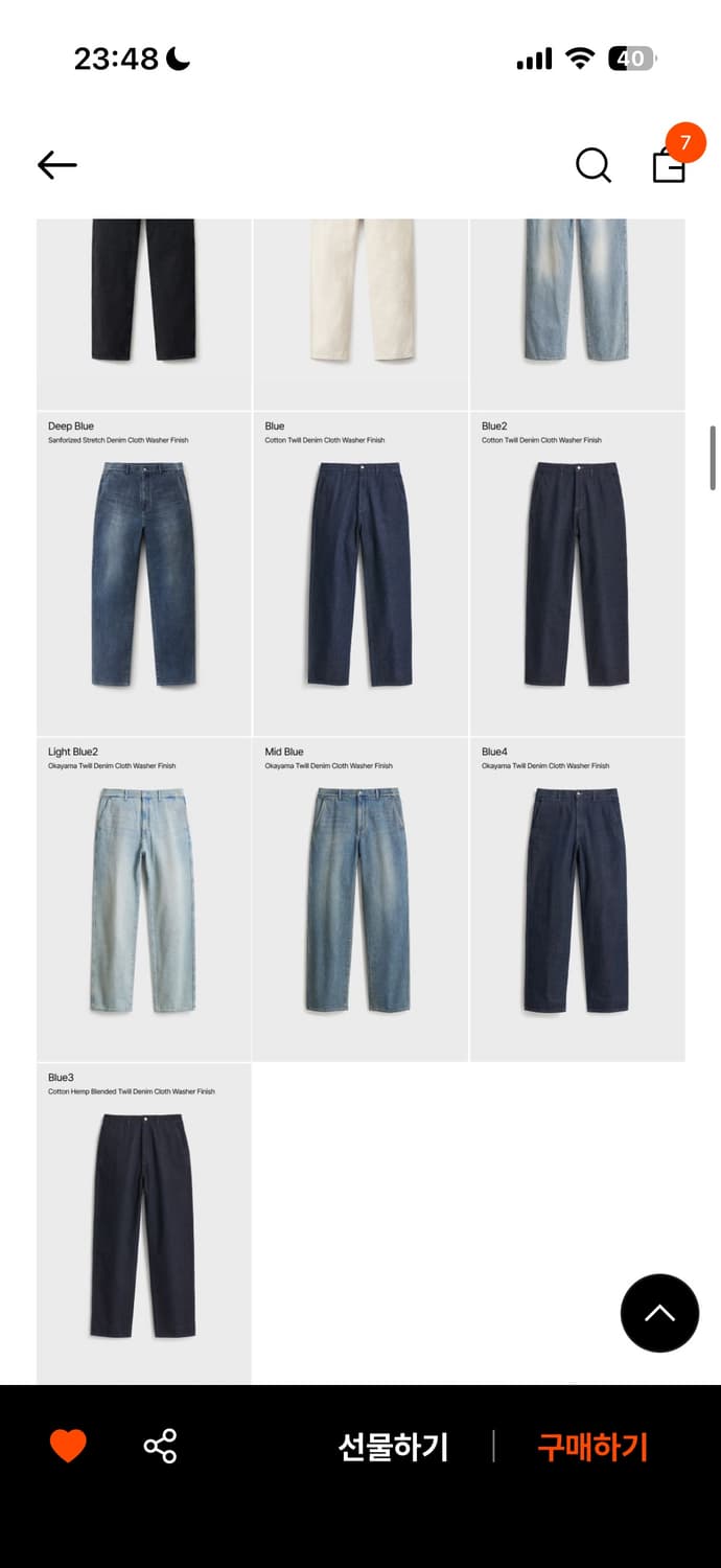 포터리 데님 3사이즈 (32) 딥블루4 상품이미지2