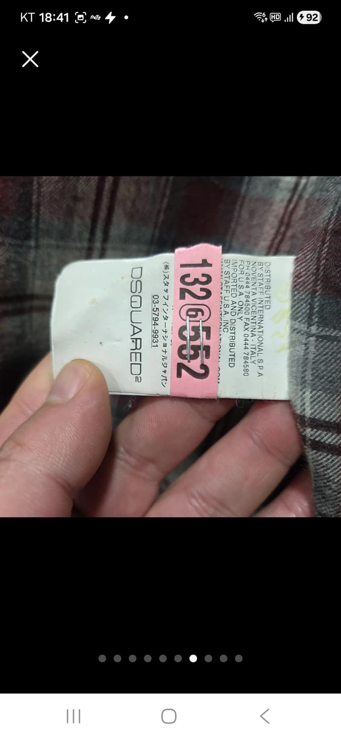 디스퀘어드2 말가죽 자켓 상품이미지8