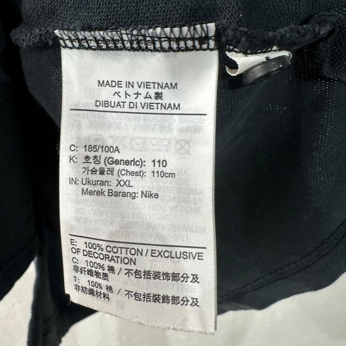 나이키 PK 반팔카라티 XXL 상품이미지4