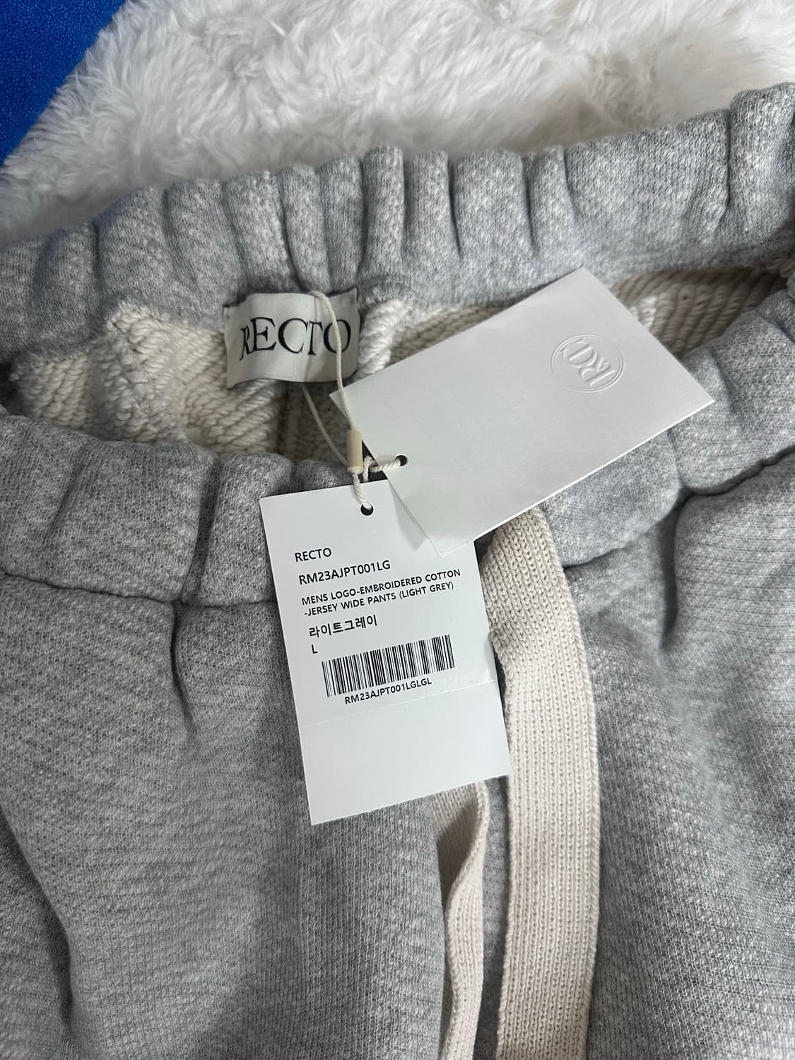 [새상품/L] 렉토 RECTO 로고 자수 코튼 저지 와이드 팬츠 (라이트 상품이미지5