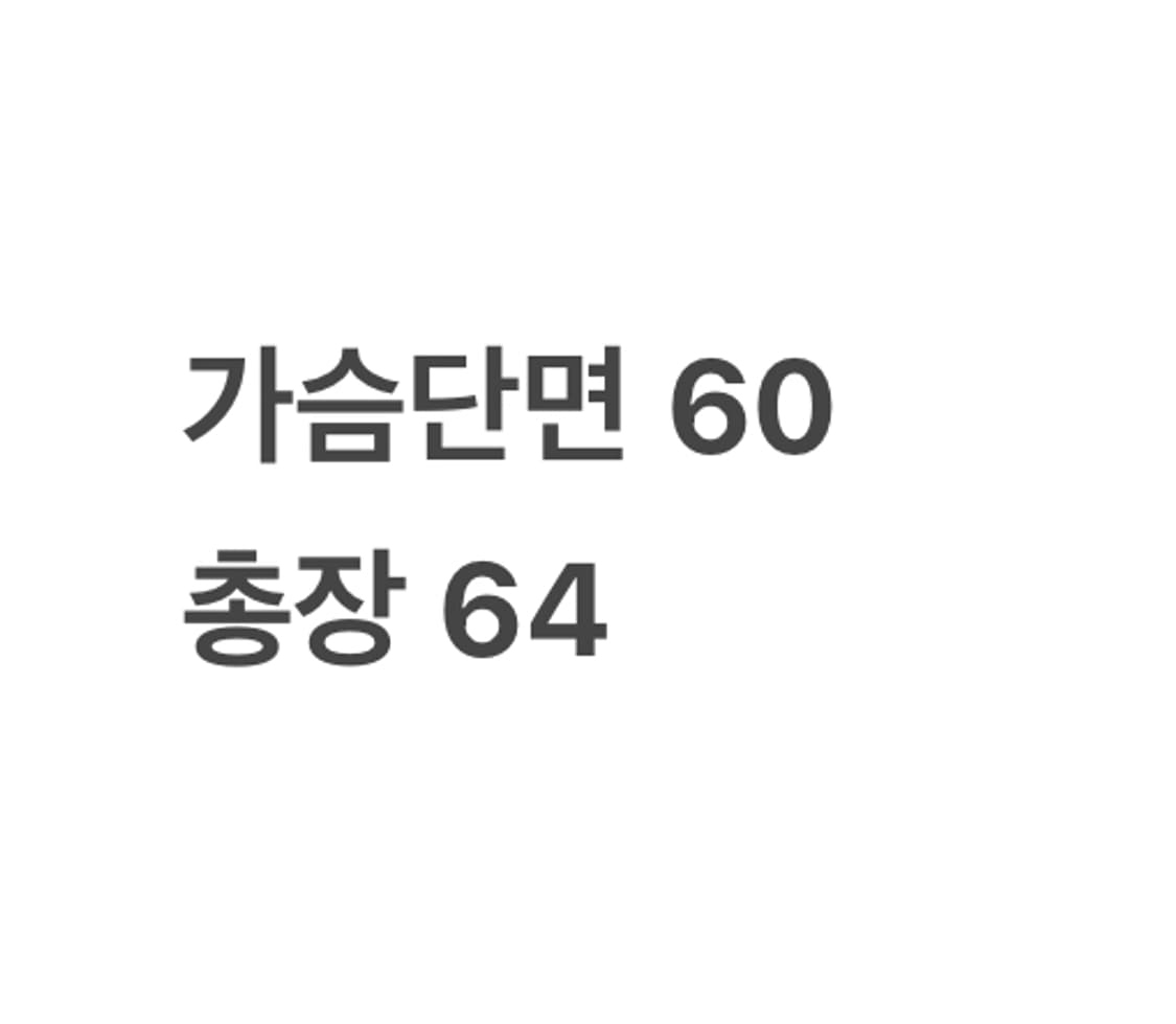 [정품/L] 라푸지스토어 블랙 리얼레더자켓 b8 상품이미지8