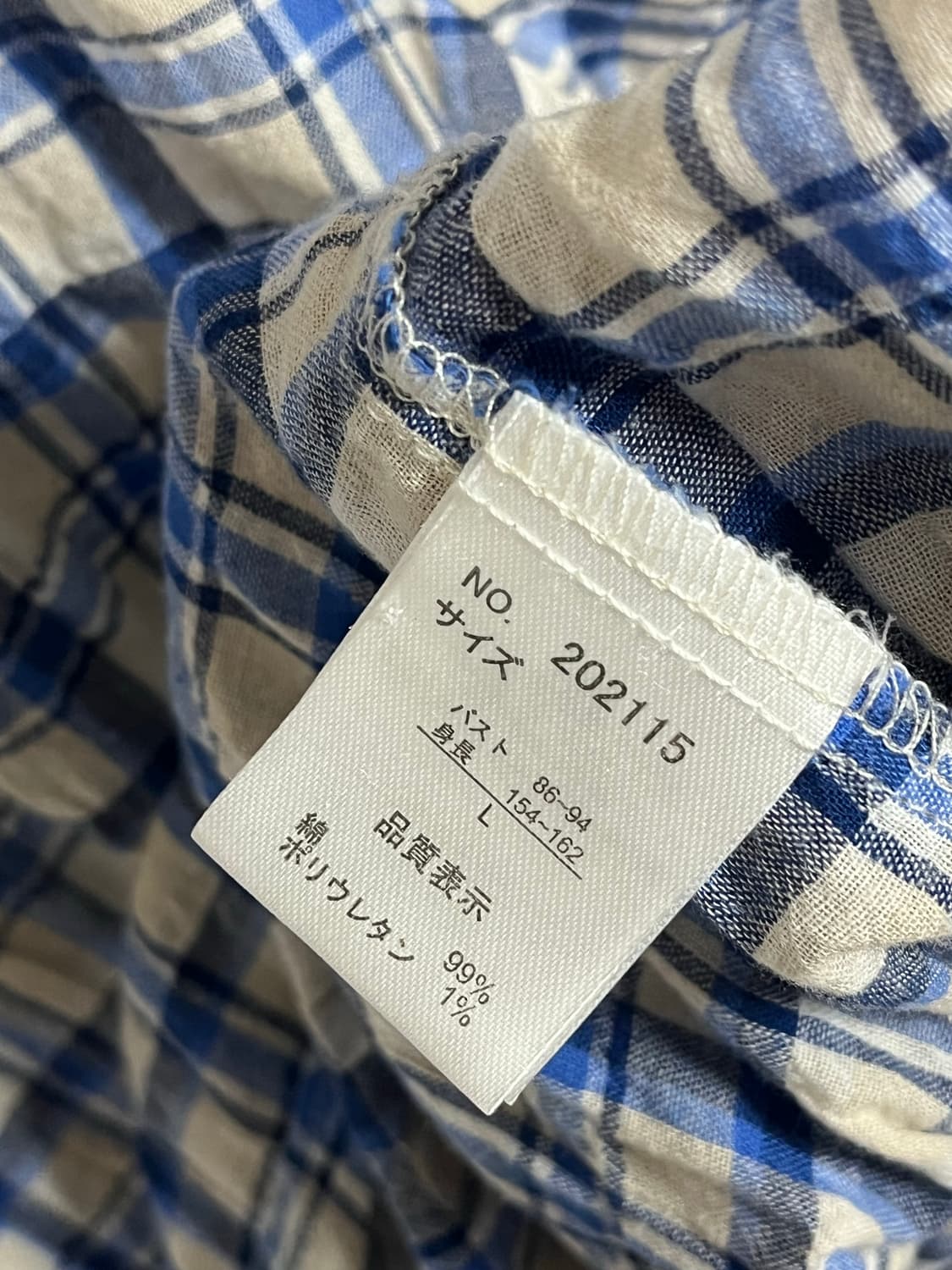 일본 빈티지 체크 블라우스 L 상품이미지3