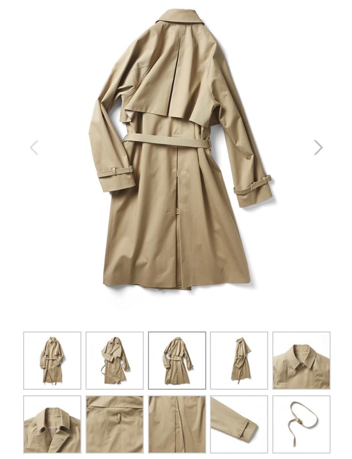 유스 youth 벨티드 트렌치 코트 (m) 상품이미지3