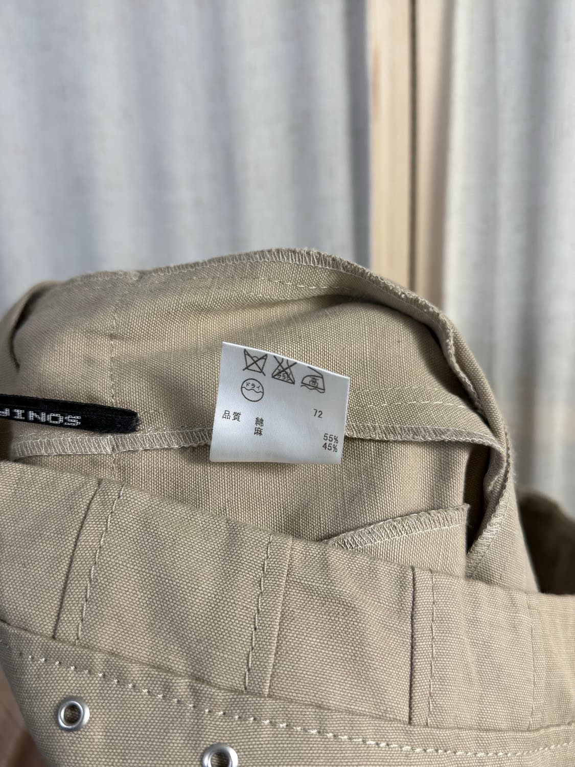 Sonia Rykiel 스터드 플리츠 스커트 상품이미지9