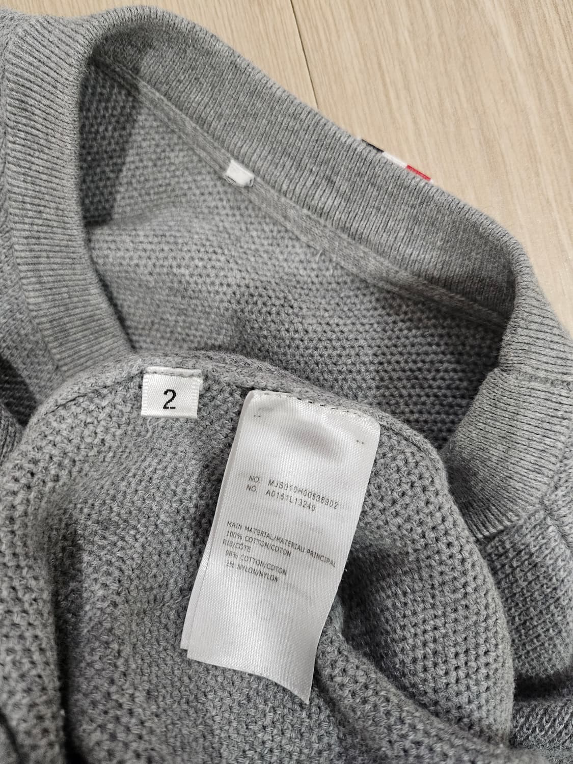 니트 상품이미지4