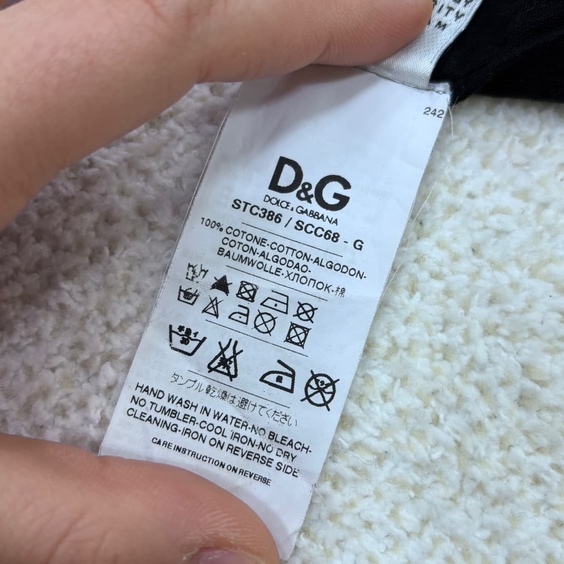  돌체앤가바나 반팔 롱 티셔츠 0309E 상품이미지5