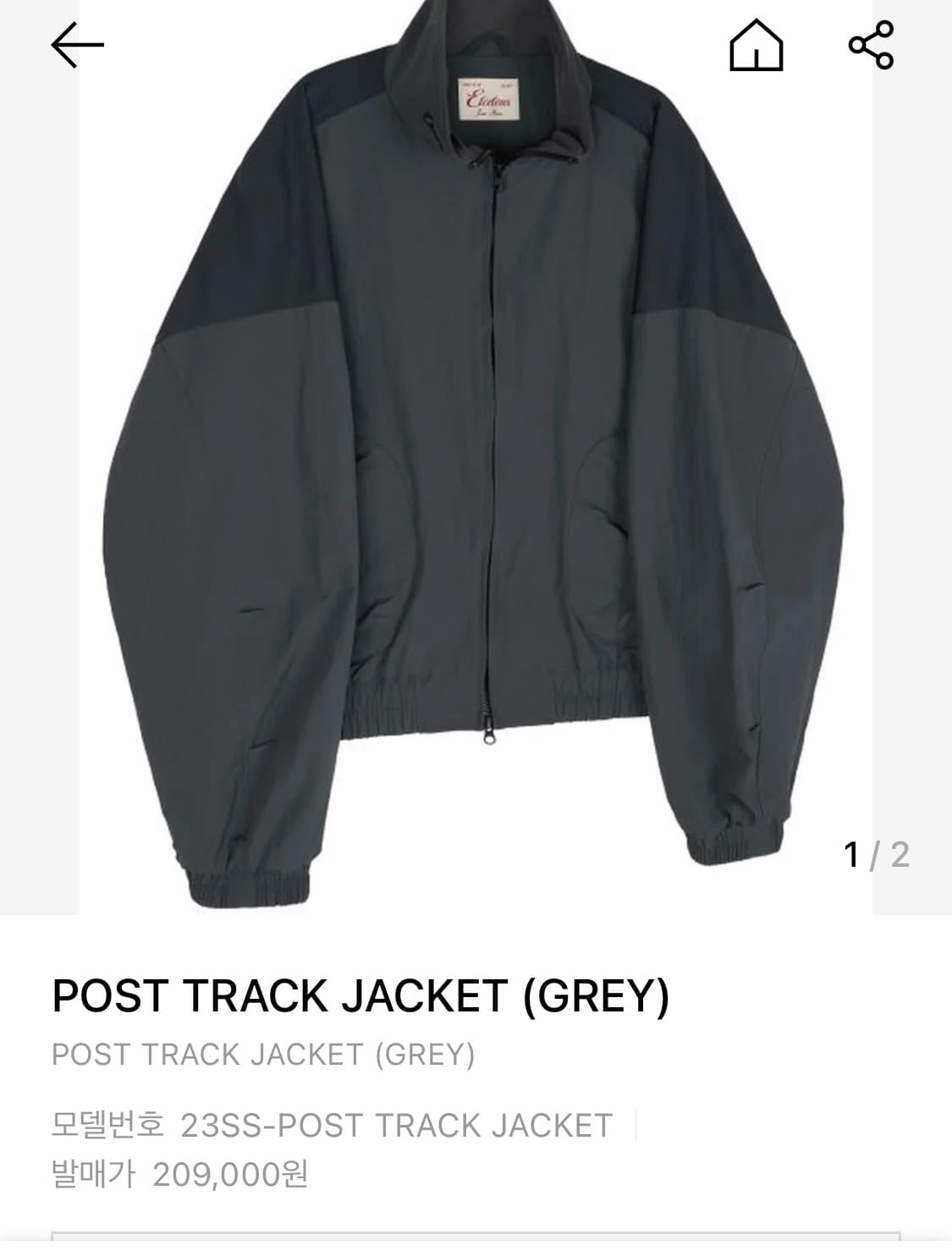 etce 바람막이 상품이미지1