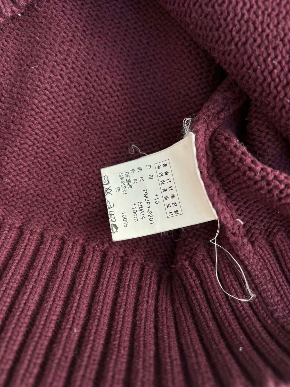 [110] 폴로 랄프로렌 버건디 코튼 크루넥 니트 스웨터 상품이미지4