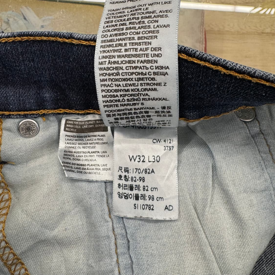 리바이스 559 러프 에이징 스트레이트 진 (32)  상품이미지6